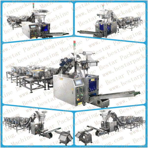Automatic counting and filling and sealing packaging machine for hardware fasteners furniture accessories
