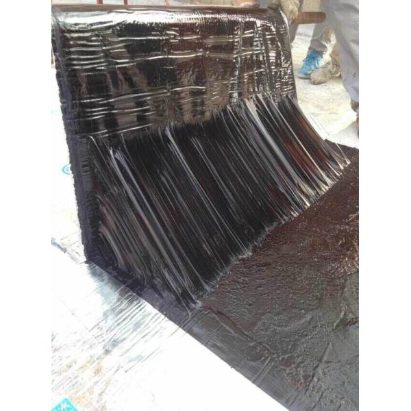 NRB Non Curing Rubber Bituminous Waterproofing Coating Paint