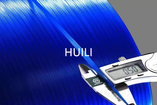 Fully Automatic Strapping Machine 1.5 Seconds/Belt Corrugated Box Strapping Machine