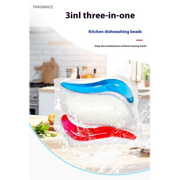 Three-In-One Multi-Effect Dishwashing Beads Gel Shape Deep Cleaning Special Detergent Dishwashers Pods