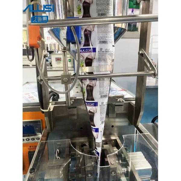 4 Side Seal Sachet Packaging Machine Ketchup Shampoo Packing Machine