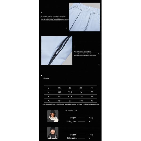 Sample Unisex Ski Pants with Windproof and Rainproof Features Quick Dry Technology
