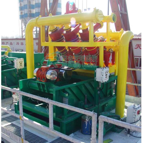 API / ISO High Power Mud Cleaning Equipment City Bored Piling Use