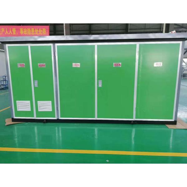 European Type 11kv Power Distribution Boxes Transformer Substation With Dry Type Transformer