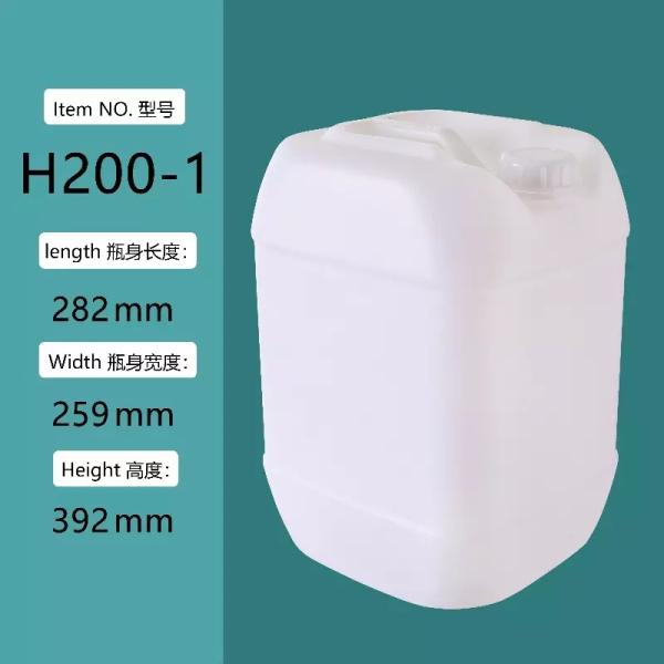 5 Gallon Flat Canister Liquid Storage Container Wear Resistant Premium with Carrying Loop