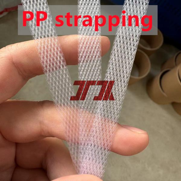 5-19mm Customized PP Polypropylene Strapping With Wholesale Prices Lightweight Good Flexible