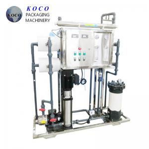 Quality Automatic water purification systems machine/ water treatment system equipment / drinking water bottling plant for sale