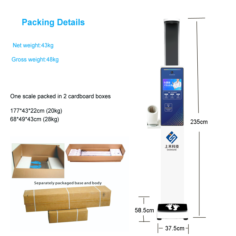 Advanced 10.2 Inch Touch Screen Height Weight Blood Pressure Machine