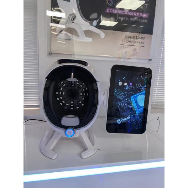 A6 2024 New AI 3D Face Analysis Beauty Analysis Pigmentation Detection Machine Skin Camera Digital Magic Mirror