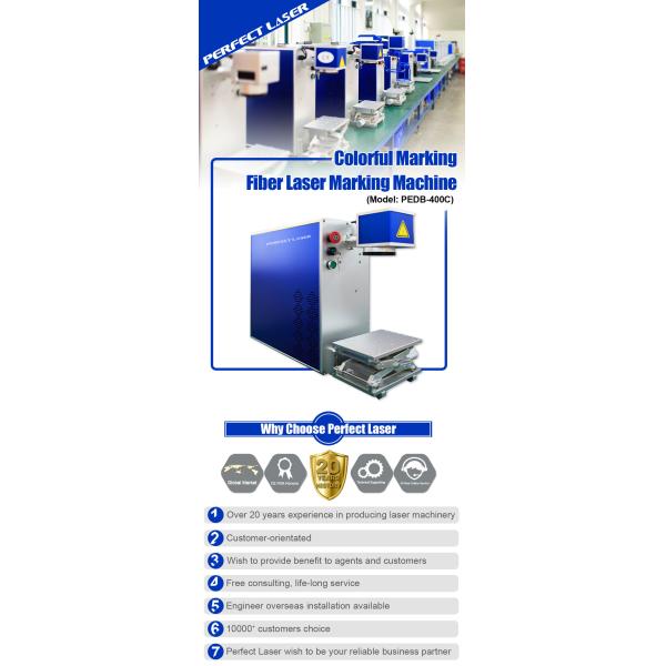 Higher Accuracy Laser Marking Machine , Laser Marking Systems Free Maintenance