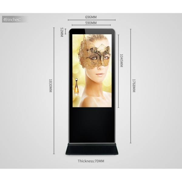 Network AD Interactive Free Standing Digital Signage Digital Signage Totem