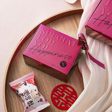 Customized High Grade Paper Gift Box Rose Red Candy Wedding Laser Empty Box Wholesale