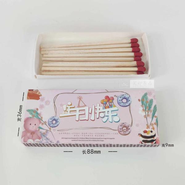 Paperboard Cigar Packaging Box Luxury Black Match Stick Box