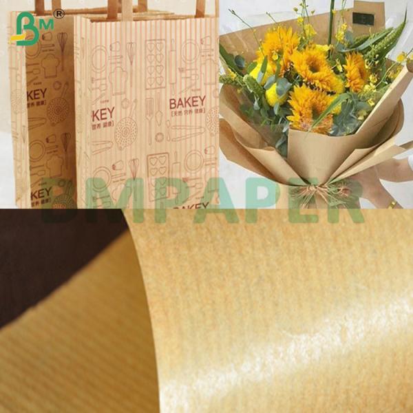 Smooth Surface Brown Stripped Kraft Paper Sheets for Flower Packing