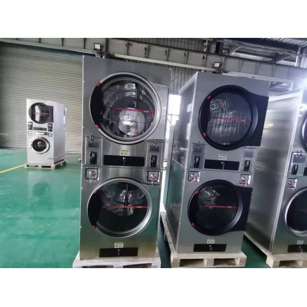 Dryer Machine for Laundromat 16kg Commercial Stack Laundry Dryer Machine for Hotel Hospital How to Start a Laundromat