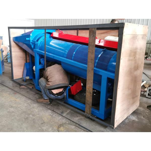 Portable Small Diamond Gold Mining Trommel Screen Equipment for Processing and Advanced