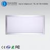 led ceiling panel light supplier - new supply for sale