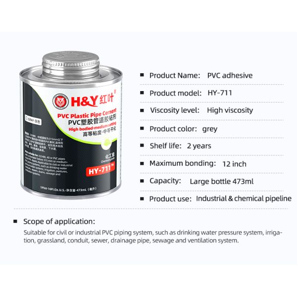 High Viscosity Pvc Pipe Solvent Cement For Pipes Components Joint Cable Gutters