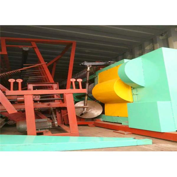 Fully Automatic Crimped Wire Mesh Weaving Machine Double Twist Servo Motor