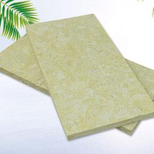 Quality OEM Rock Wool Slab Non Combustible Rockwool Sound Insulation Slab for sale