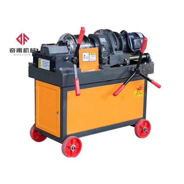 High Proficiency Parallel Threaded Rebar Thread Rolling Machine Construction Tools