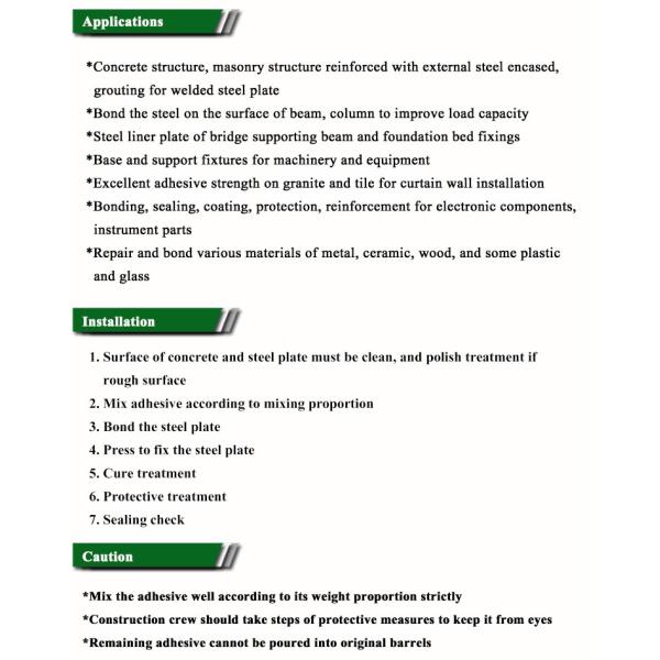 Classification Double Components Adhesives High Loading Epoxy Resin for Steel Bonding