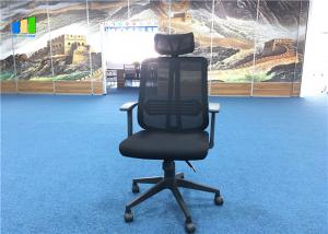 China Swivel Adjustable High Back Executive Chairs Black Ergonomic Office Mesh Chairs on sale