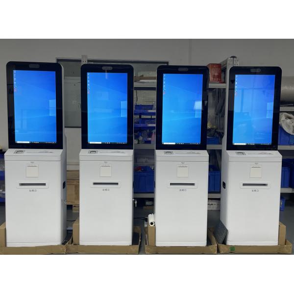 All-in-One Capacitive Touch Query Machine with Responsive Multi-Touch Advanced Facial Recognition and FHD Resolution Interactive Display