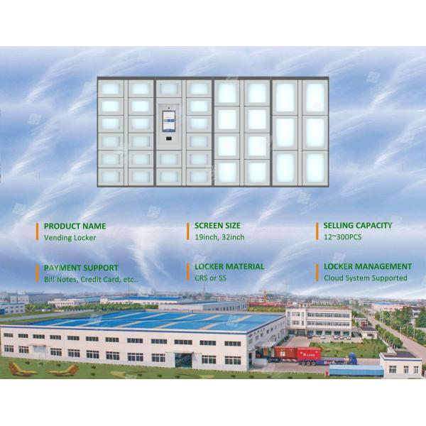 Customization Stainless Steel Vending Locker With Remote Management Touch Screen For Ads