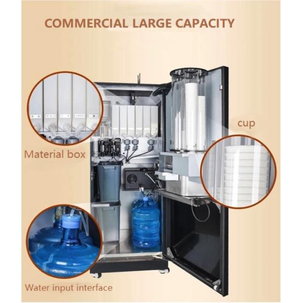 Commercial Coffee Vending Machine , Automatic Coffee Dispenser Machine