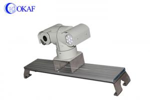 China Infrared Security Camera Mountin Car Roof Brackets 1.2m Length With Booster Seat on sale