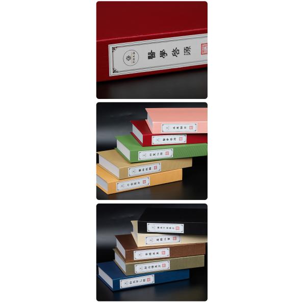 Family Simulation Book Model Making Chinese Medicine Without Book