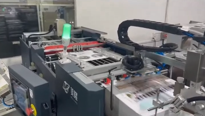 HX5000B Automatic Lay Flat Binding Mounting Machine For Short Run Board Book Photo Books Manufacturing