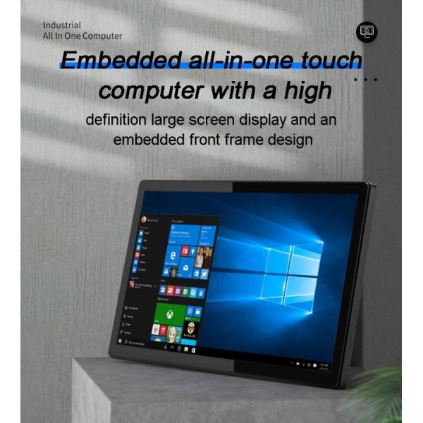 12.1 Inch Embedded Fanless Computer Waterproof Touch Screen IP65 Fully Enclosed Aluminum Capacitive Industrial Monitors TouchScreens