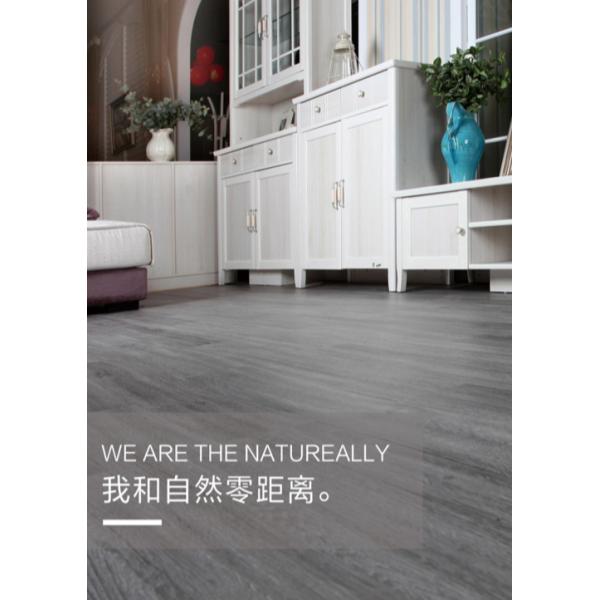 Customized LVT Office Carpet Flooring With Deep Embossed Waterproof