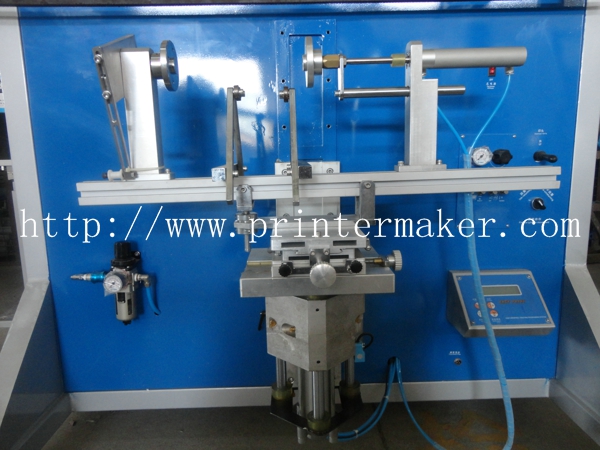 Bucket Screen Printer