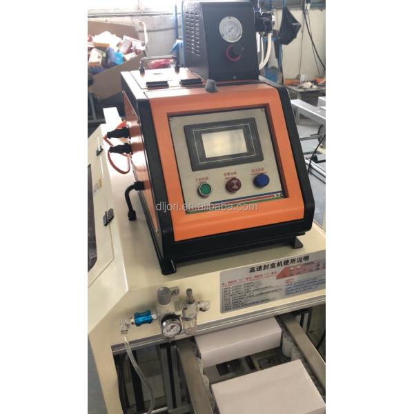 CE Certificate Stable Performance Glue Machine Type Box Sealing Machine