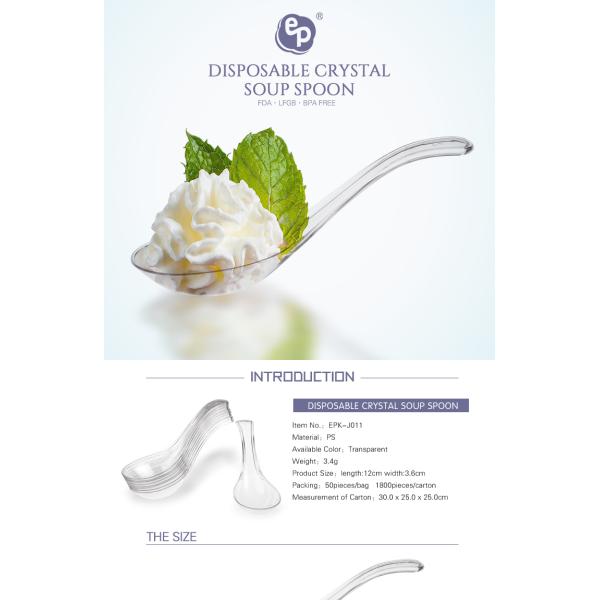 Wholesale alibaba most popular disposable crystal plastic scoop