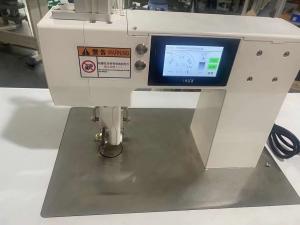 China 20Khz 1500w Ultrasonic Lace Machine For Nonwoven Cutting Sealing on sale