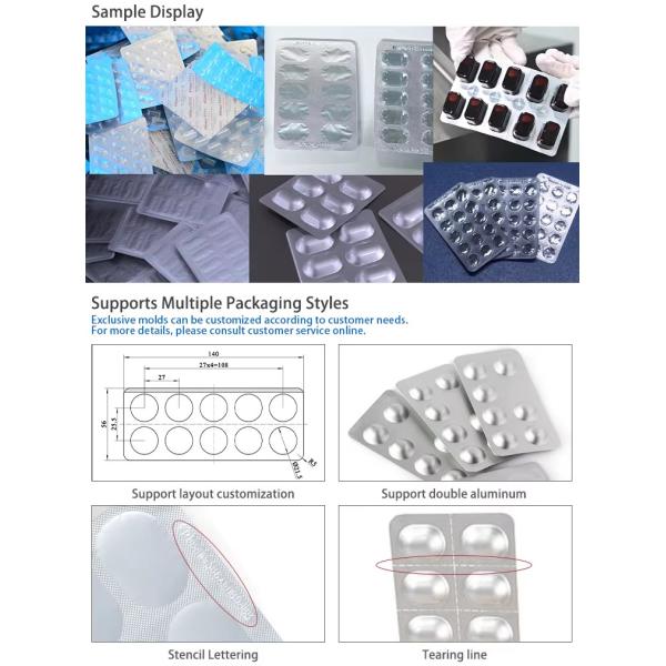 25mm Blister Packing Machine with PLC and Rotary Worktable