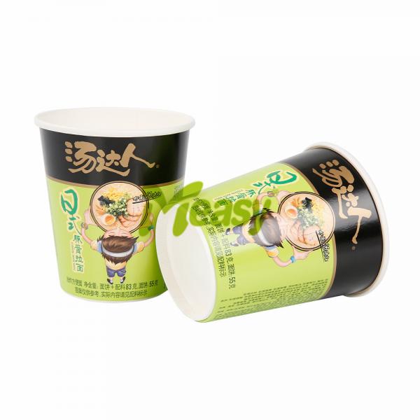 Buy Wholesale 16oz Disposable Double Wall Soup Paper Cup For Food Packing at wholesale prices