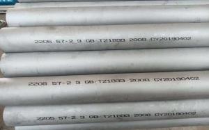 Quality Duplex 2205 ASME SA 789/A789 Stainless Steel Seamless Tube s32205 Duplex Steel Tube for sale