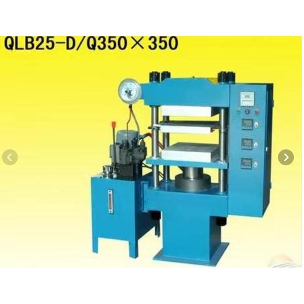 CE Certified Rubber Molding Vulcanizing Press With Pressure 80 Ton