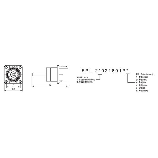 Battery Cable Touchproof Locking DC Power Connector LV215 Standard