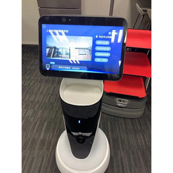 Hotel Welcome Mobile Service Robot Company Reception Remotely Controlled Robot