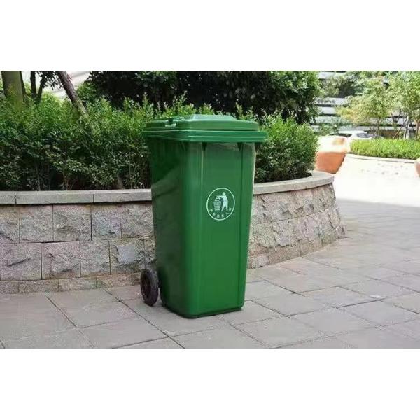 120L240l New Material Environmental Sanitation Four Classification Trailer Outdoor Thickened Plastic Trash Can