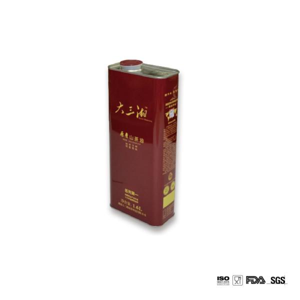 DADI 1.25L Rectangular Super Oil Container Food Grade Tin with Imported Plastic Spout 1L Capacity Olive Food Oil Can