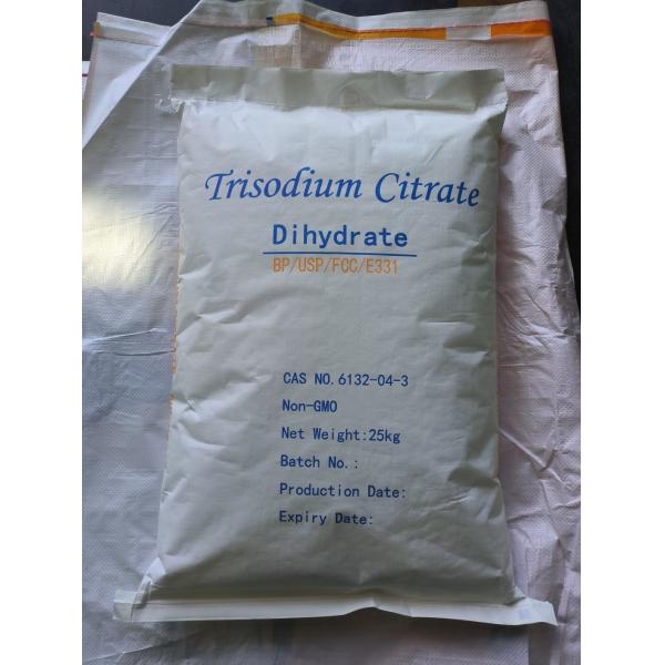 Food Grade Sodium Citrate Price