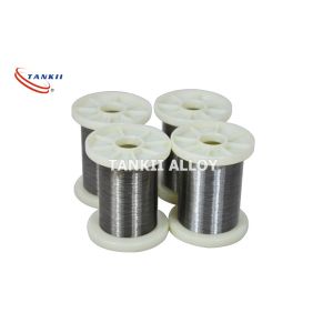 Quality Solid CrAl15-5 FeCrAl Heating Resistance Wire For Furnace for sale