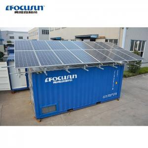 China Bitzer Compressor Solar Ice Preservation Cold Storage Chamber for Food Preservation on sale